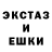 АМФЕТАМИН 97% niett1337