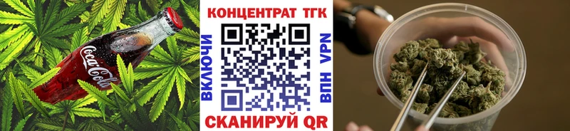 Cannafood марихуана  кракен зеркало  Сыктывкар 