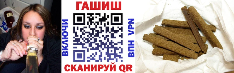 ГАШ гарик  Сыктывкар 