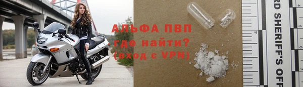 сатива Алексеевка