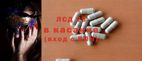 эйфоретик Алексин