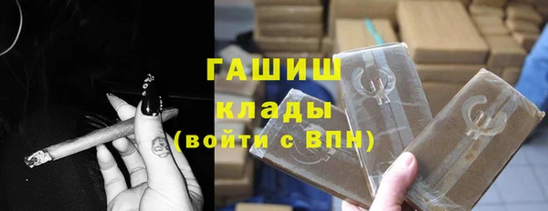 бутик Алзамай