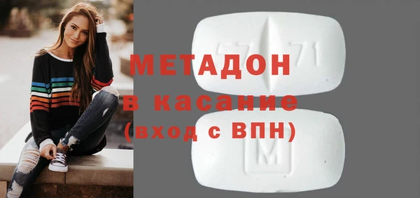 эйфоретик Алексин