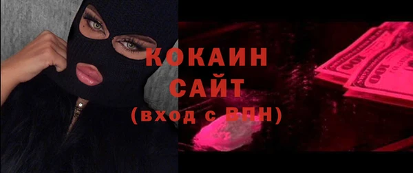 бутик Алзамай