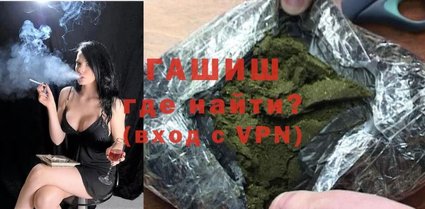 бутик Алзамай