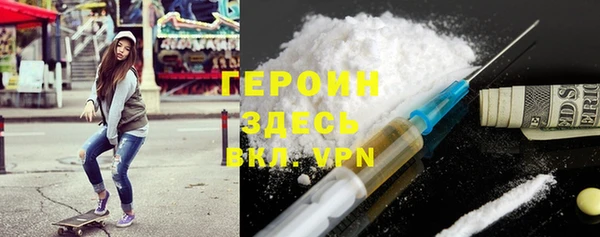 эйфоретик Алексин
