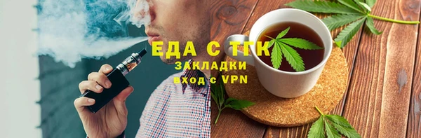 бутик Алзамай