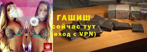 сатива Алексеевка