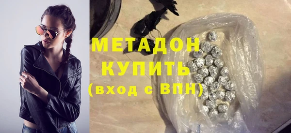 бутик Алзамай