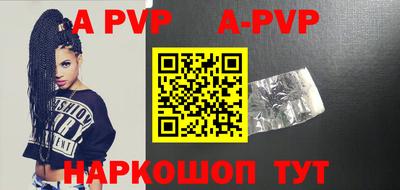 мефедрон VHQ Лесосибирск