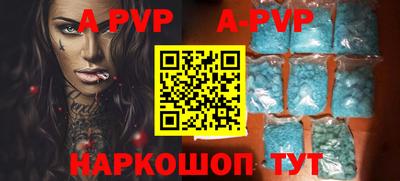 мефедрон VHQ Лесосибирск