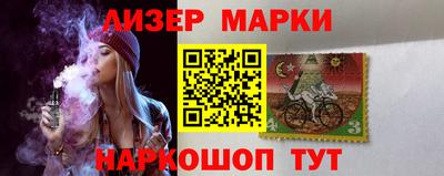 mdma Ливны