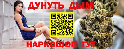 мефедрон VHQ Лесосибирск