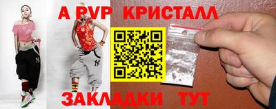 дистиллят марихуана Магадан
