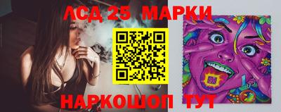 мефедрон VHQ Лесосибирск