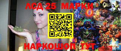 мефедрон VHQ Лесосибирск