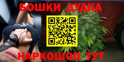 мефедрон VHQ Лесосибирск