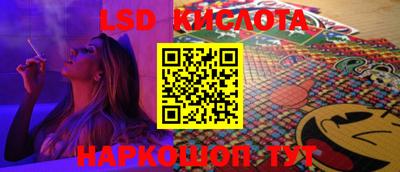mdma Ливны