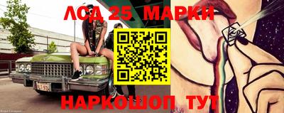 mdma Ливны