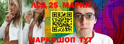 mdma Ливны