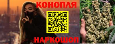 мефедрон VHQ Лесосибирск