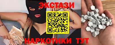 mdma Ливны