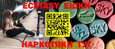 винт Ликино-Дулёво