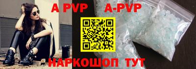 ПСИЛОЦИБИНОВЫЕ ГРИБЫ Майкоп
