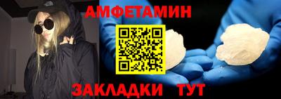 мефедрон VHQ Лесосибирск
