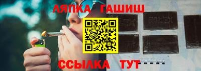 мефедрон VHQ Лесосибирск