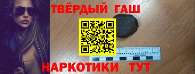 винт Ликино-Дулёво