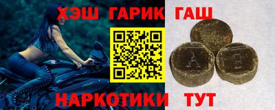 винт Ликино-Дулёво