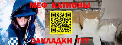 винт Ликино-Дулёво