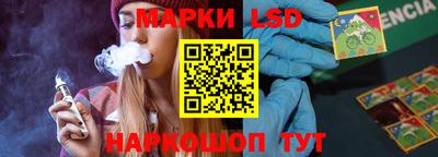 mdma Ливны