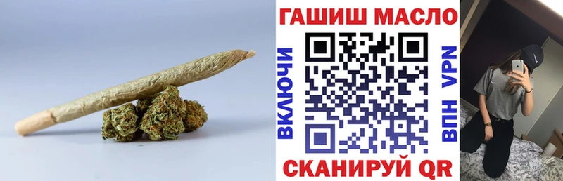 магазин  наркотиков  Сыктывкар  ТГК гашишное масло 